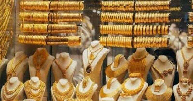 أسعار الذهب اليوم فى مصر تسجل 3100 جنيه للجرام