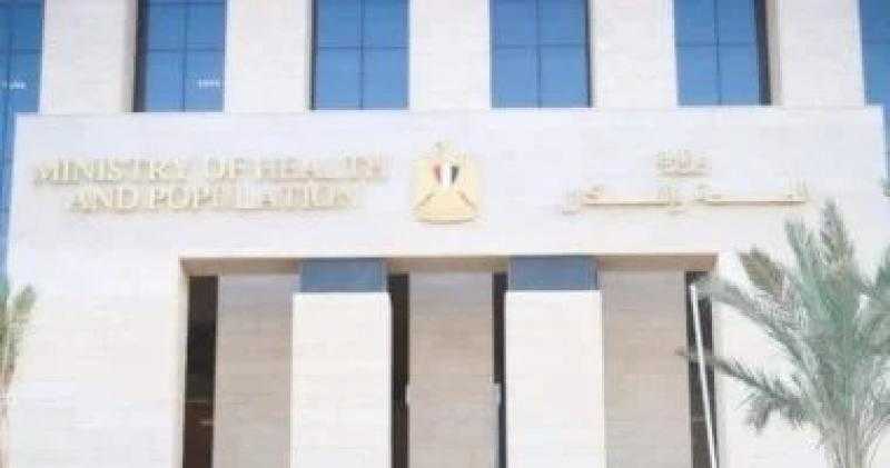 وزارة الصحة تعلن تفاصيل خطة التأمين الطبى لقداس عيد القيامة