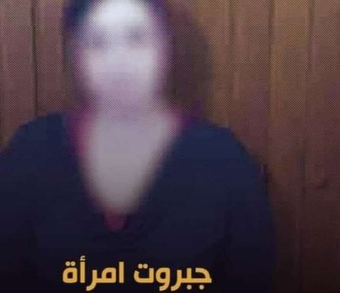 جبروت أمرأة ..