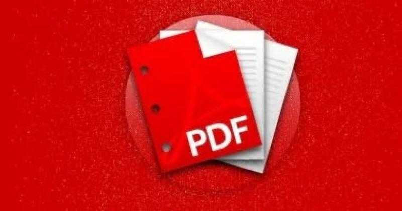كيفية تحويل الصور الى PDF في هواتف أندرويد