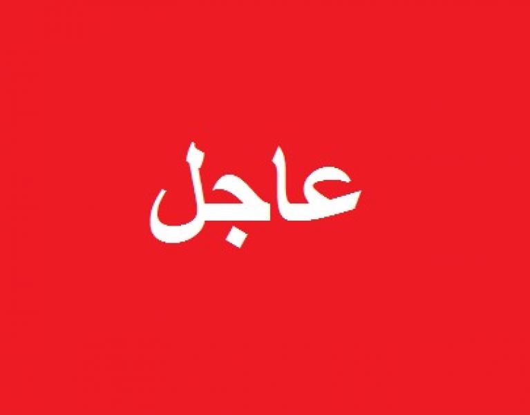 الرئيس السيسى يعزى سلطان عٌمان في ضحايا حادث إطلاق النار بمنطقة الوادي الكبير