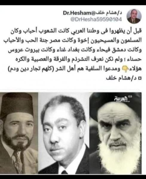 التنظيمي جبان اما الفكري الثقافي كارثه 