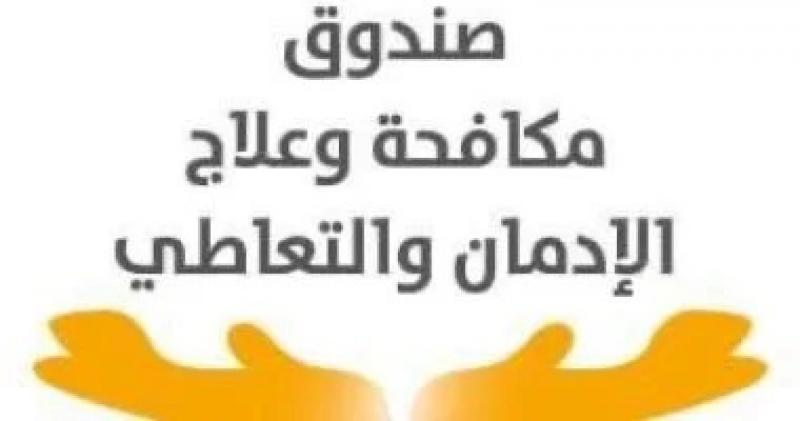 اليوم الاخباري